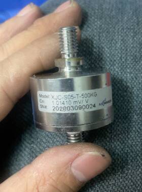询价力值传感器XJCS50T500KG
