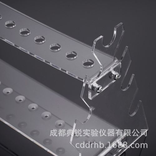 厂价有机玻璃梯形移液管架横竖架孔12实验室塑料两用吸管通用刻度