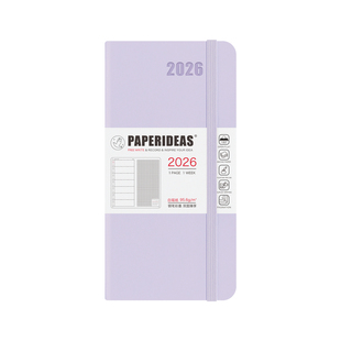 2026硬面绑带周计划本95.6g白瑶纸日程本48k笔记本weeks手账本行事历随身记事本效率手册商务企业可定制LOGO