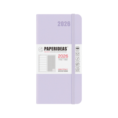 paperideas2026weeks日程手账本