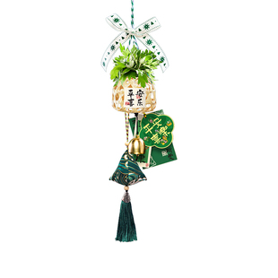 端午节艾草门口挂件香囊装饰手工diy材料包竹编挂饰活动气氛布置