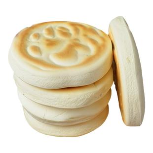 陕西特产白吉馍白吉饼老潼关肉夹馍饼胚西安小吃零食早餐陕西小吃