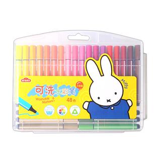 晨光水彩笔马克笔套装幼儿园儿童画画笔小学生用绘画48色水画笔彩色毛笔宝宝涂鸦笔安全可水洗印章水彩笔