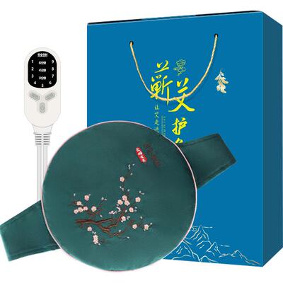 蕲春电加热暖腹家用艾绒灸肚子