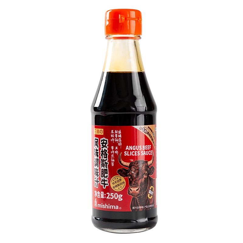 三岛 0脂安格斯肥牛调味汁日式肥牛饭调味料牛丼汁牛肉盖浇饭同款