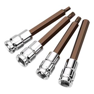 1/2内六角套筒头压批内6角十字电动批头风炮加长梅花旋具套筒扳手