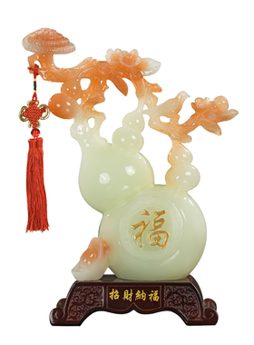 招财纳福玉石葫芦摆件乔迁礼物