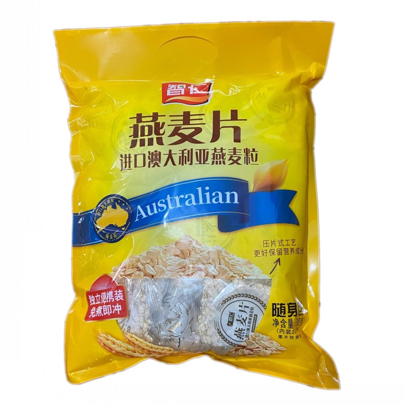 智仁燕麦片原味0添加独立小包即食谷物粥特价新货