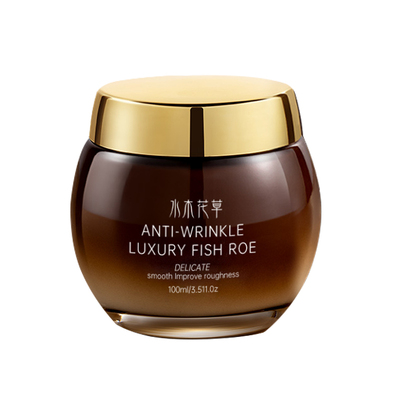 【奢华鱼子酱】睡眠面膜紧致抗皱