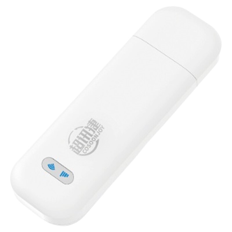 华为鸿蒙智选随身WiFi路由器