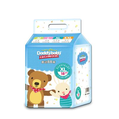 爹地宝贝纸尿裤婴儿拉拉裤