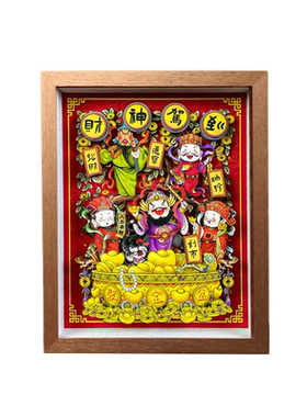 客厅装饰画玄关沙发电视背景墙
