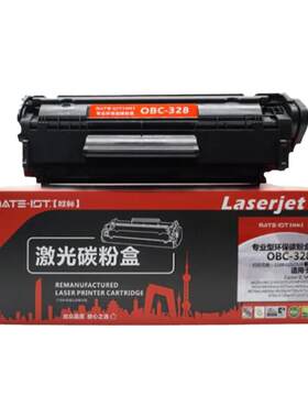 欧标（MATE-IST） 欧标硒鼓激光碳粉盒 OBH-388AT/OBC-328/OBC-303