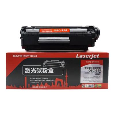 欧标（MATE-IST） 欧标硒鼓激光碳粉盒 OBH-388AT/OBC-328/OBC-303
