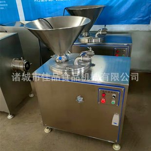 腊肠灌装 机 机厂家现货销售 多功能香肠灌装 全自动液压灌肠机