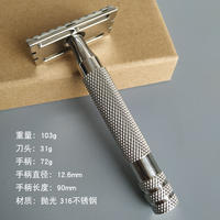Dishi Aisha D8 men's Razor, all 316 stainless steel, old-fashioned safety razor, double-edged razor thumbnail 5