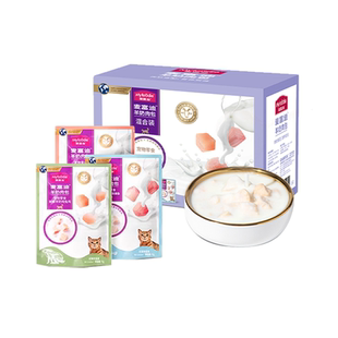 【柿子菌】麦富迪羊奶肉包羊奶肉酱猫条猫零食餐包成幼猫罐头餐盒