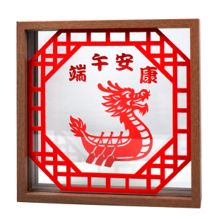 端午节手工diy剪纸赛龙舟粽子相框摆件材料亲子非遗体验文创作品
