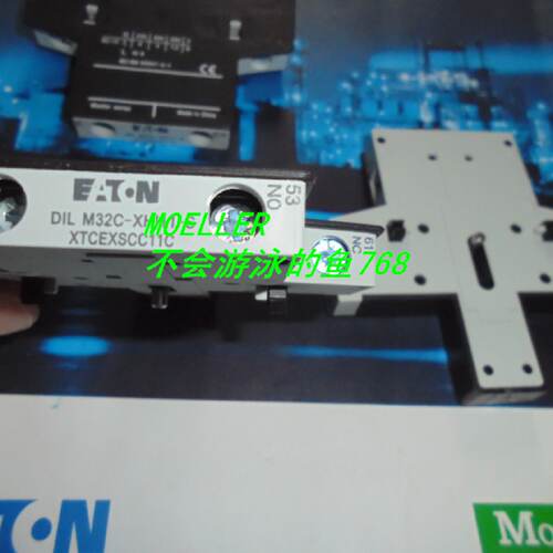 议价伊顿接触器辅助触头点模块 穆勒 MOELLER DILM32C-XHI11-S