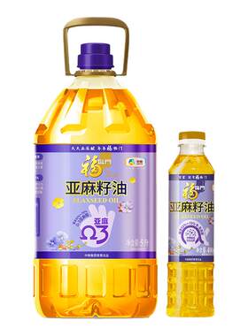 福临门冷榨亚麻籽油5L+400ml食用油营养丰富补充亚麻酸ms