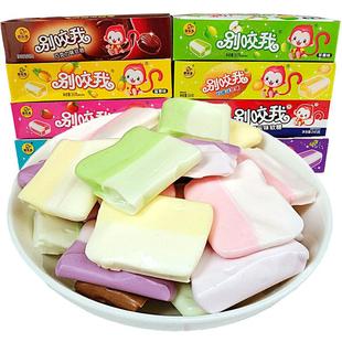 别咬我软糖网红糖果奶糖散装休闲食品小吃儿童牛奶水果糖小零食