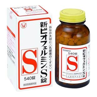 日本大正制药益生菌540粒新表飞鸣S片调理肠胃乳酸菌通便秘润肠丸