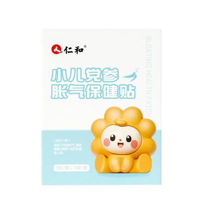 仁和胀气贴新生儿防二月闹肚脐贴
