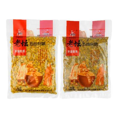 今日特价饵料官方旗舰品质