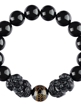 天然墨翠招考貔貅手串礼物饰品