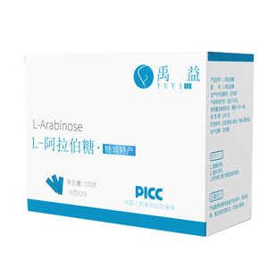 糖城特产L-阿拉伯糖5g*20条小包抑制蔗糖吸收代木糖醇大餐救星