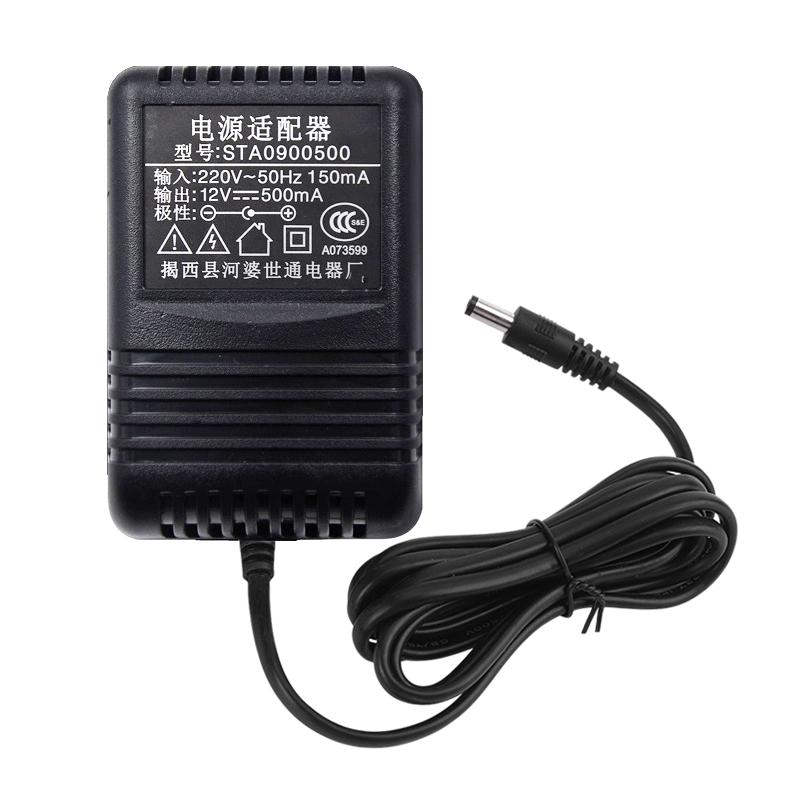 美科永美61键电子琴适配器12V500