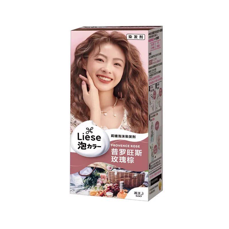 花王莉婕自然黑雾霾粽泡沫染发剂