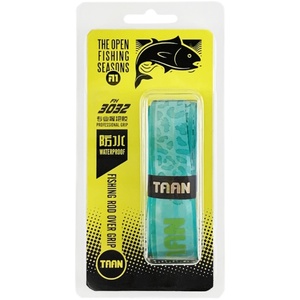 TAAN泰昂鱼竿缠把带宽龙骨加长耐磨防水防滑手胶吸汗带手把缠绕带