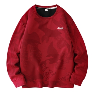 吉普JEEP加绒卫衣男士冬季保暖新款本命年红色衣服迷彩加厚打底衫
