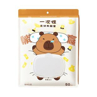 一次性鞋套补充装无纺布加厚可反复使用家用印花耐磨防水防滑