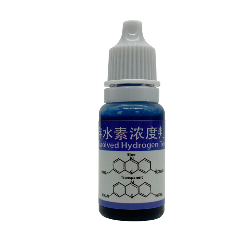 富氢水氢分子检测试剂氢气含量溶存水素浓度判定液制氢水杯水机