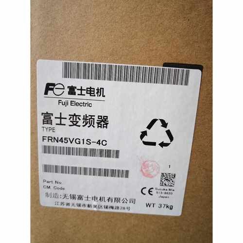 议价FRN11VG1S-2C FRN15VG1S-2C 富士变频器整机 VG1S系列 全新现