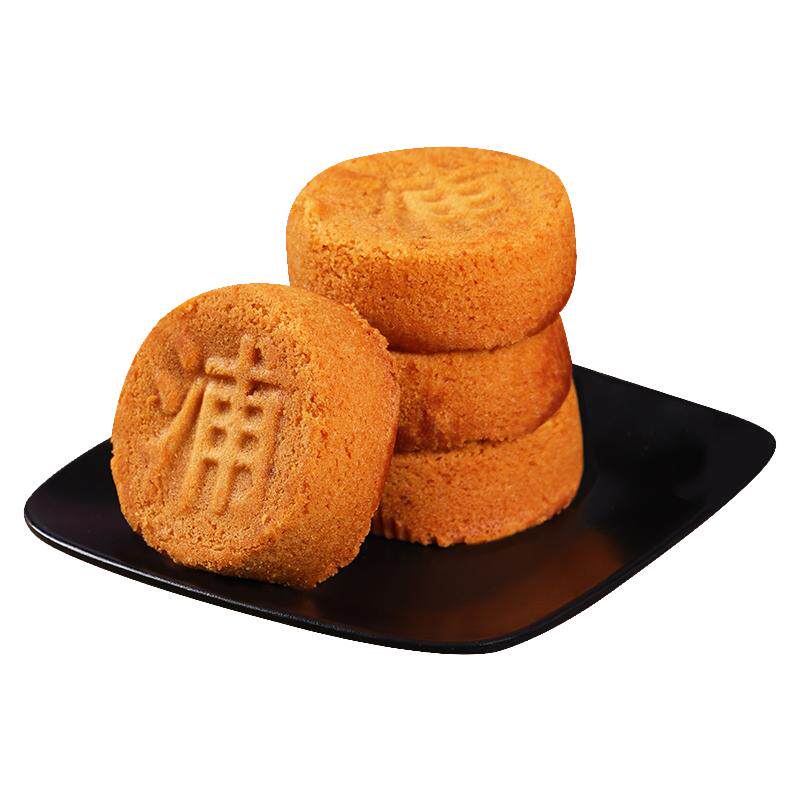 云南云腿月饼宣威老浦家黑猪火腿月饼蛋糕皮野生菌火腿饼中秋糕点