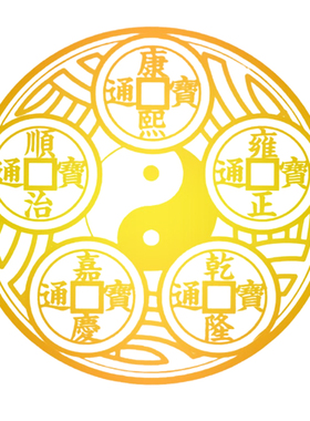 入户门斜对客厅空调立式占财位招财聚宝盆隐形贴门对门压床头摆件