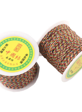 饰品5五彩线加金玉线diy细端午