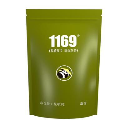 1169茉莉花茶2025新浓香飘雪绿茶叶蒙顶山特产甘露碧潭60克自己喝