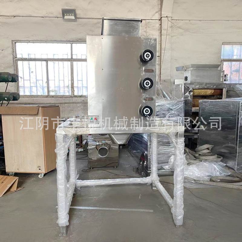 现货YGJ系列辊式粉碎机 芝麻核桃杏仁花生咖啡豆食品无筛网粉碎机