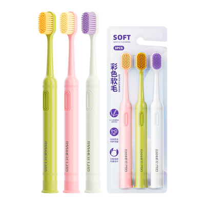 伊诺齿成人软毛宽头牙刷家庭装