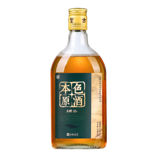 古南丰黄酒高度本色原酒500ml瓶装无焦糖色半干型加饭花雕酒老酒