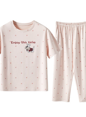 恒源祥睡衣女款夏纯棉波点卡通家居服套装可外穿圆领短袖七分裤女