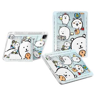 适用华为平板matepad保护壳3+Y折padpro2025带笔槽13.2英寸air12自嘲熊保护套matepad11.5s柔光pro11一体折叠