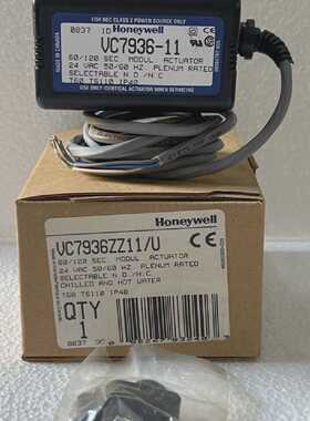 HONEYWELL VC7936ZZ11/U Module Actuator VC7936-11