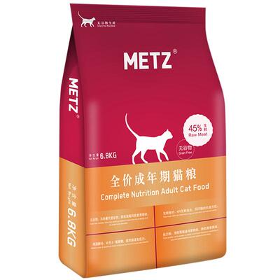 玫斯无谷鲜肉6kg全价猫粮