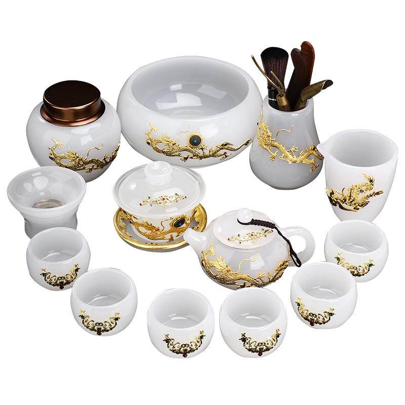 金镶玉琉璃茶具套装 整套轻奢功夫茶道家用泡茶壶高端办公室茶具