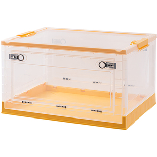 装书本收纳盒折叠透明收纳箱收纳家用学生宿舍储物箱书籍整理箱子